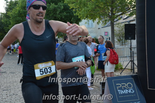 Ingreennes 2025/INGRE2025_06094.JPG
